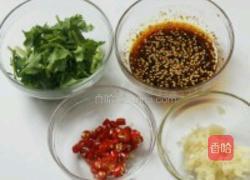 凉拌茄子的做法图解3