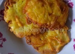 椒盐土豆饼