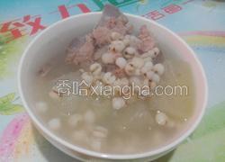 冬瓜薏米汤