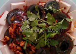皮蛋拌豆腐