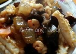 三鲜焖子
