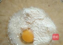 糖醋里脊的做法图解2