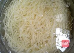 酸辣土豆丝的做法图解1