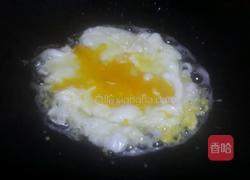 西红柿炒蛋的做法图解2