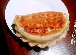 九菜鸡蛋合子