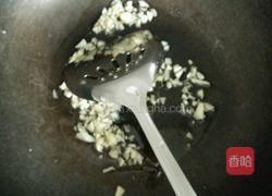 红烧茄子的做法图解2