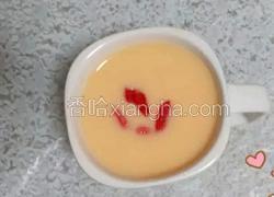 小米枸杞豆浆