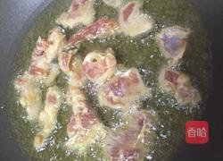 菠萝咕噜肉的做法图解6