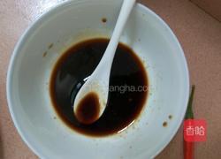 孔雀开屏鱼的做法图解7