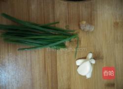 凉拌茄子的做法图解1