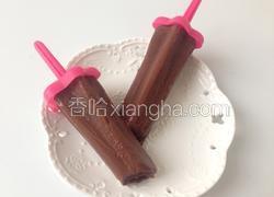 牛奶巧克力雪糕