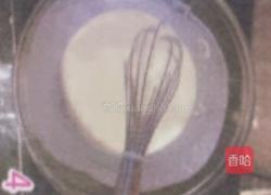 【雪糕的爱心早餐课堂】之【鸡蛋卷饼】的做法图解4