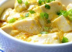 蟹黄豆腐