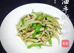 蚝油手撕杏鲍菇的做法图解9