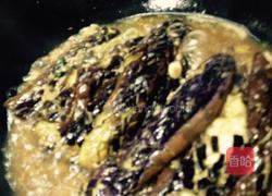 鱼香茄子的做法图解7