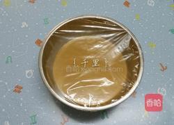 馬拉糕的做法图解5