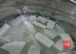 芋头西米糖水（懒人电压力锅版）的做法图解4