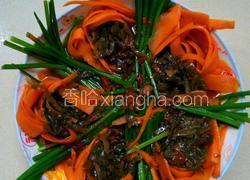 凉拌红萝卜，韭菜花，海带丝
