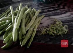 四季豆炒肉的做法图解1