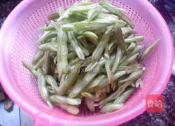 四季豆炒肉的做法图解2