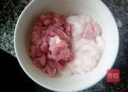 四季豆炒肉的做法图解3
