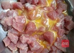 菠萝咕噜肉的做法图解2
