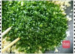 韭菜盒子的做法图解6