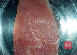 锅包肉的做法图解1