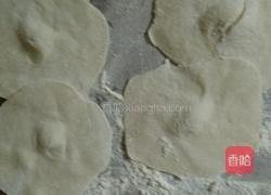 水煎包的做法图解4