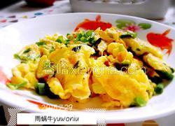 虾皮香葱炒鸡蛋