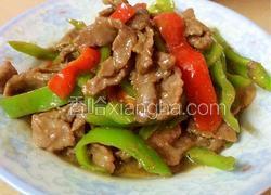 青椒牛肉小炒
