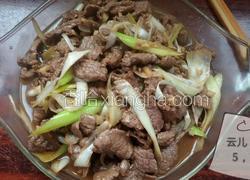 大葱爆羊肉