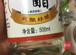 榴莲排骨汤的做法图解6