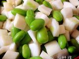 茭白毛豆