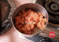四季豆炒肉的做法图解2