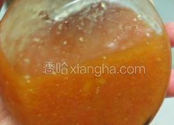 西柚柠檬蜂蜜