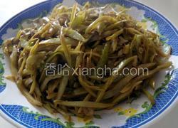 清炒扁豆角