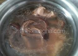 茶树菇水鸭汤