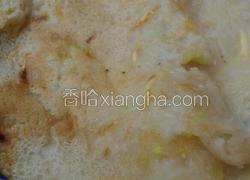 南瓜煎饼