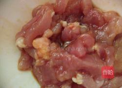 青椒炒肉丝的做法图解2