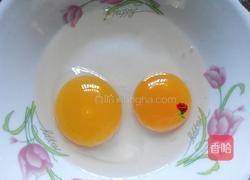 青木瓜炒香菇鸭蛋的做法图解3