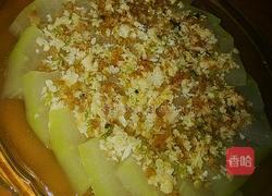 虾蓉萝卜干蒸冬瓜的做法图解5