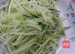 拌面的做法图解2