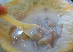 香芋水果糖丸西米露