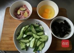 木须肉的做法图解1