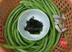 橄榄菜炒豇豆的做法图解1