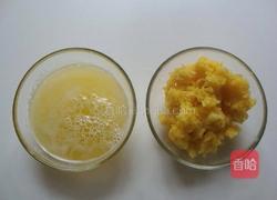 凤梨酥的做法图解6