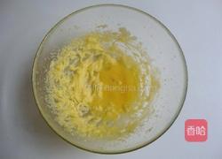 凤梨酥的做法图解10