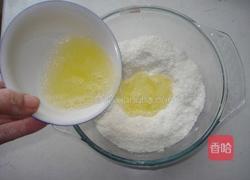 蛋白椰丝球的做法图解5