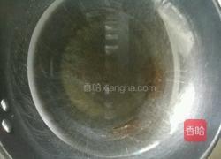 韭菜盒子的做法图解3